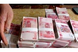 迪庆贷款清欠服务